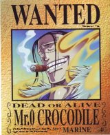 BUY NEW one piece - 190808 Premium Anime Print Poster